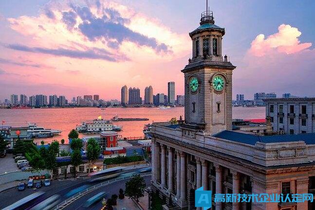 武汉市高新技术企业认定管理工作指引