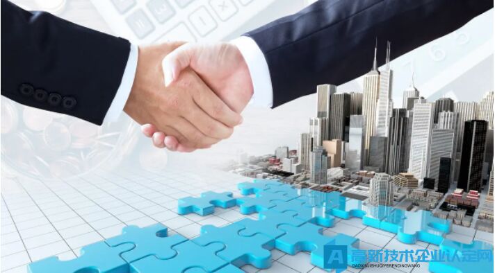 公司没有人懂高新技术企业申报怎么去申报2022年度高新技术企业认定？