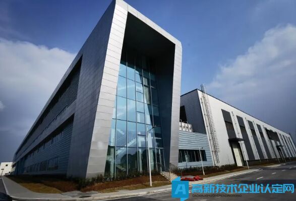 峡江县科创中心深入开展高新技术企业申报工作