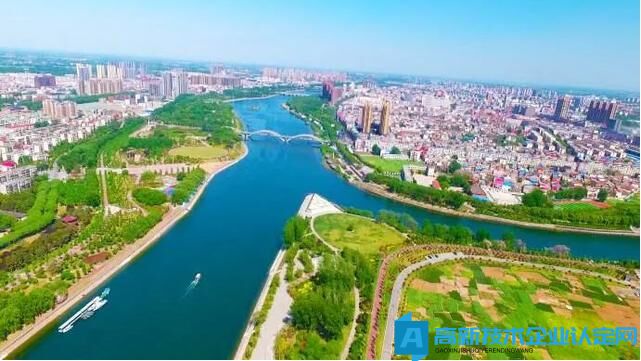2024年漯河市高新技术企业奖励政策汇总