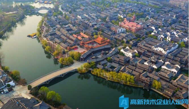 2024年枣庄市各县区高新技术企业奖励政策汇总