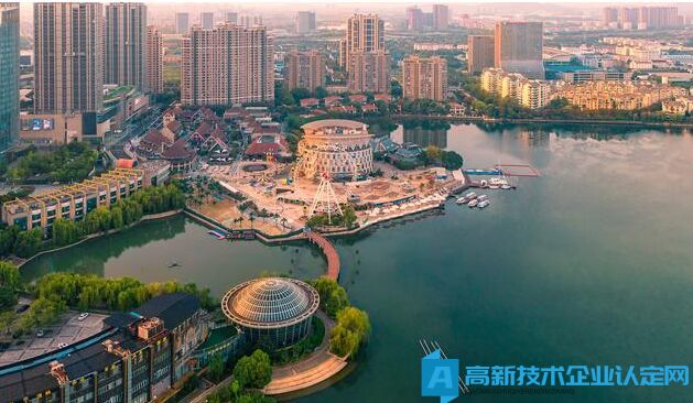 南京市溧水区高新技术企业奖励政策：溧水区促进高新技术企业高质量发展扶持措施