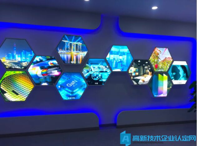 黄山市屯溪区：培育高新技术企业 赋能高质量发展