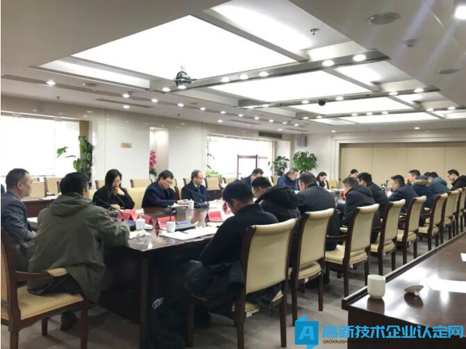 北仑区召开2022年高新技术企业培育工作部署会