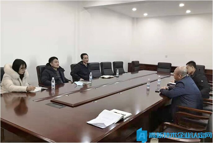 辽阳县发改局认真落实2022年高新技术企业认定工作