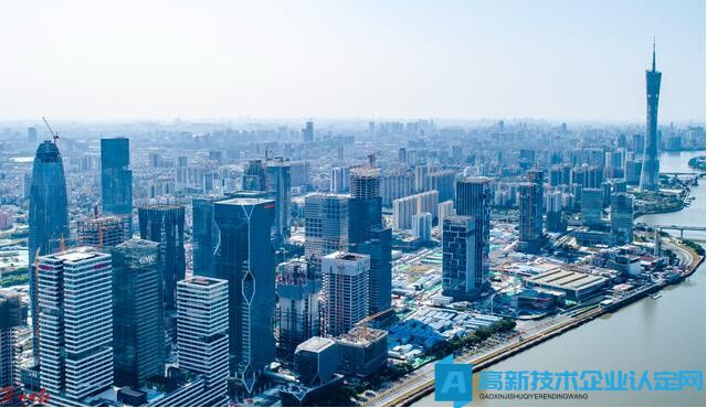 2022年广州市级、各区区级高新技术企业认定奖励汇总