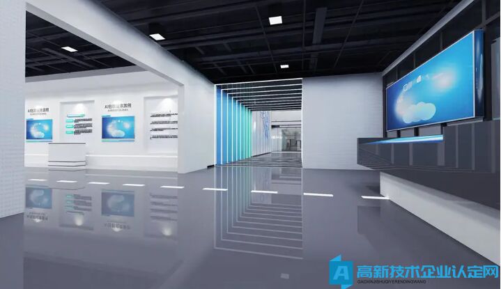 上海市高新技术企业申报中附件证明材料的要点解读