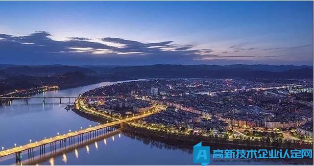 2022年四川省各地高新技术企业奖励补贴政策