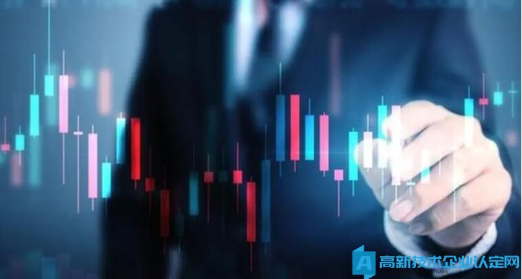 2022年度北京市高新技术企业认定的几个重点问题