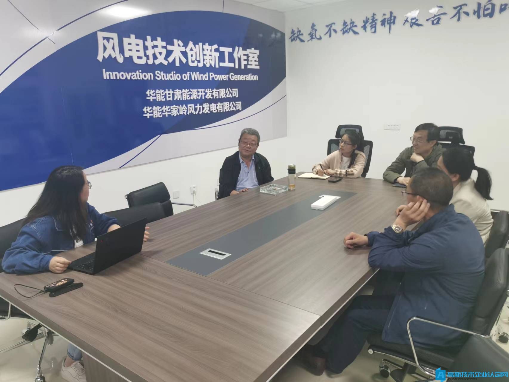 定西市科技局组成工作组对2022年高新技术企业倍增申报开展现场调研指导