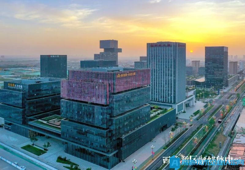 西咸新区23条稳经济保增长政策实施细则公布