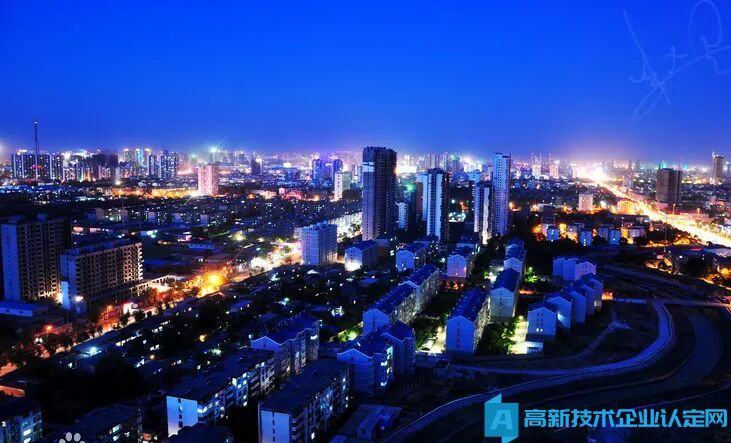 2022年河北省各地区高新技术企业申报奖励补贴政策标准