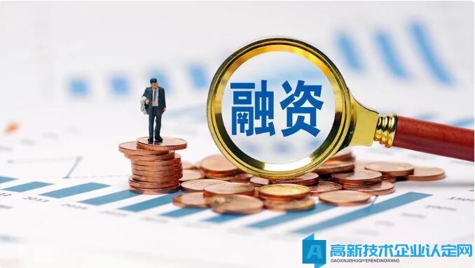 上海高新技术企业看过来，未来跨境融资将更加方便