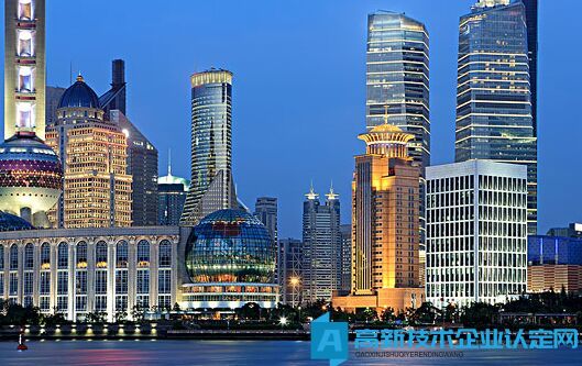 上海市高新技術企業各區獎勵政策匯總2022版