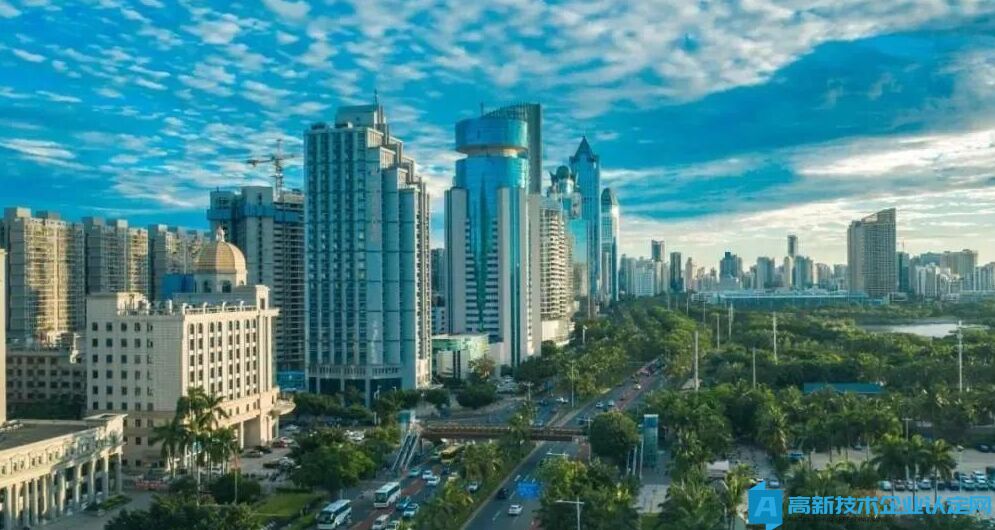海南自贸港‖海南出台七大举措支持高新技术企业抗击疫情