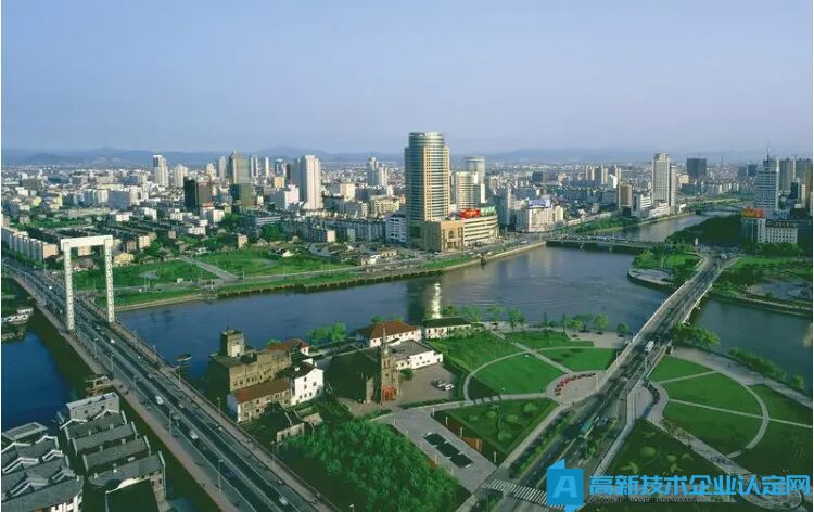 2022年宁波市各县区高新技术企业奖励政策汇总