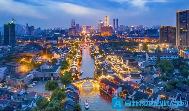 2023年无锡高新技术企业申报时间与奖励