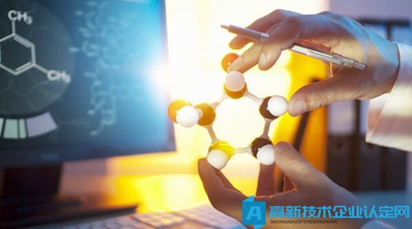 高新技术企业认定中的科技人员界定及占比要求