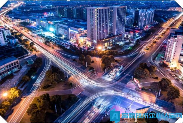 台州市路桥区高新技术企业奖励政策:台州市路桥区关于推进“科技新长征”的若干政策意见