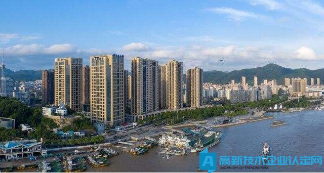 国家高新奖励30万元，浙江舟山市定海区加快科创发展的若干意见