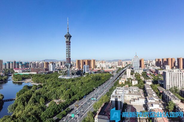 2023年石家庄市高新技术企业奖励补贴政策汇总