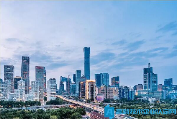 2024年北京市各区高新技术企业奖励政策汇总