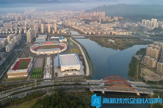 2024年宁德市各县区高新技术企业奖励政策汇总