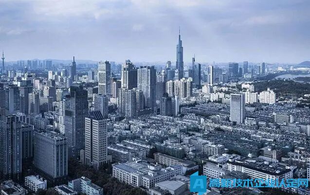 2024年南京市各县区高新技术企业奖励政策汇总