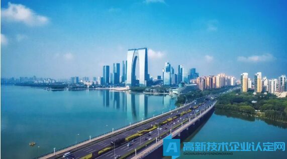 2024年苏州市各县区高新技术企业奖励政策汇总