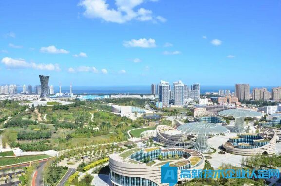 2024年烟台市黄渤海新区高新技术企业迁移政策，奖励50万元