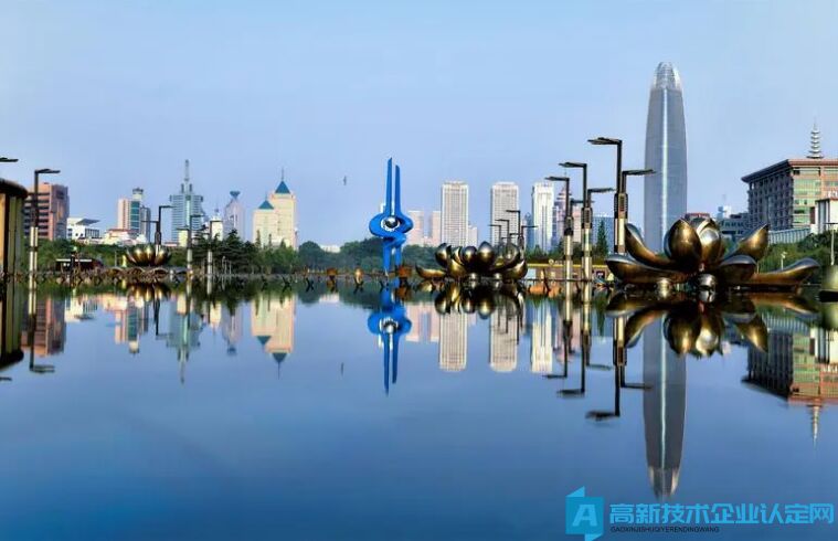 2024年济南市各县区高新技术企业奖励政策汇总