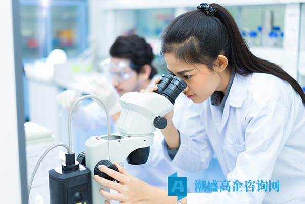 高新技术企业认定三大关键指标：科技人员与研发人员区别全解析