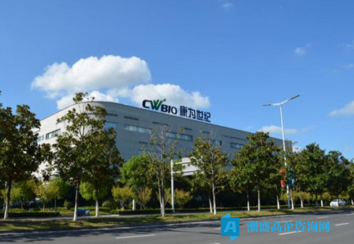 高新技术企业认定,究竟是在“审”什么?写在2025年高企名单公示后 高新技术企业认定,究竟是在“审”什么?写在2025年高企名单公示后