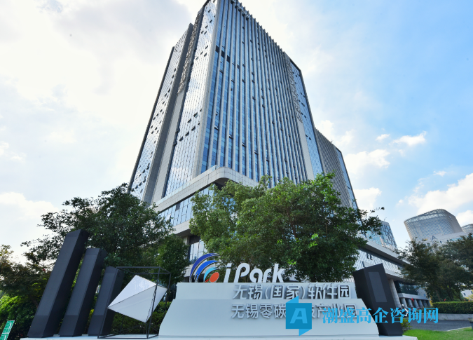 十年首次大改!2026高企认定办法修订最新动向,企业申报指南 十年首次大改!2026高企认定办法修订最新动向,企业申报指南