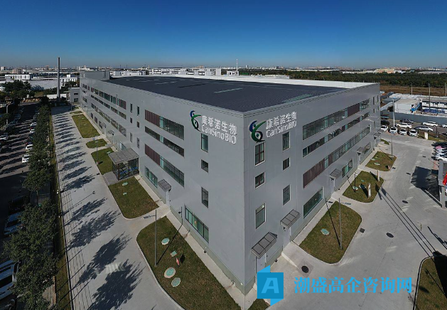 十年首次大改!2026高企认定办法修订最新动向,企业申报指南 十年首次大改!2026高企认定办法修订最新动向,企业申报指南