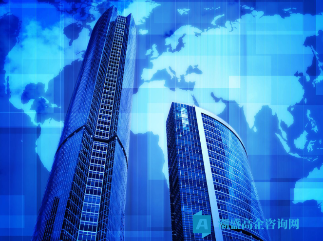 高新技术企业的研发项目如何高效立项