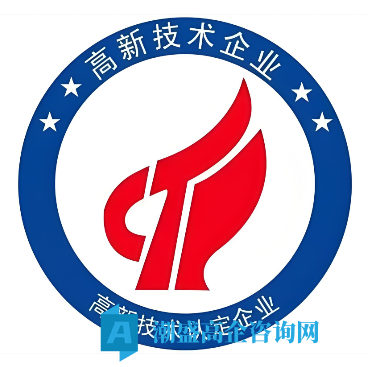 白菜价出售2家迁移到扬州的24年高企，附带15万合同尾款给买家，过完年可迁走