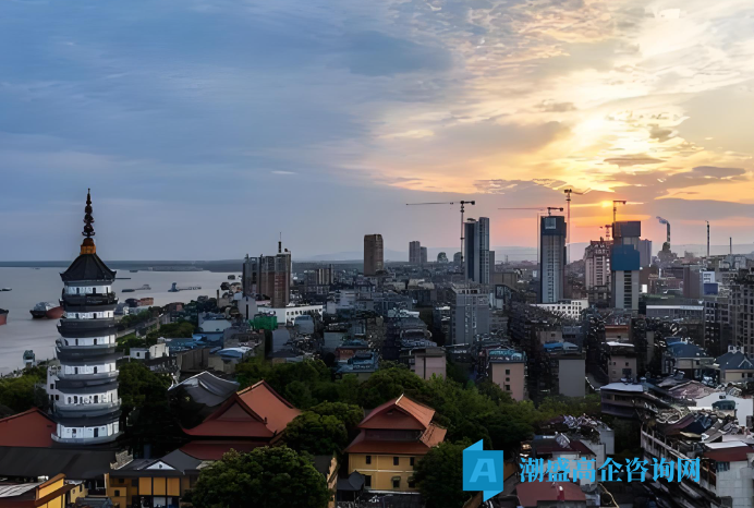 2026年安庆市各县区高新技术企业奖励政策汇总 2026年安庆市各县区高新技术企业奖励政策汇总