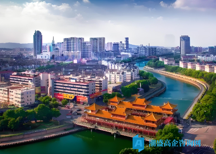 2026年浙江省各地市高新技术企业奖励政策汇总 2026年浙江省各地市高新技术企业奖励政策汇总