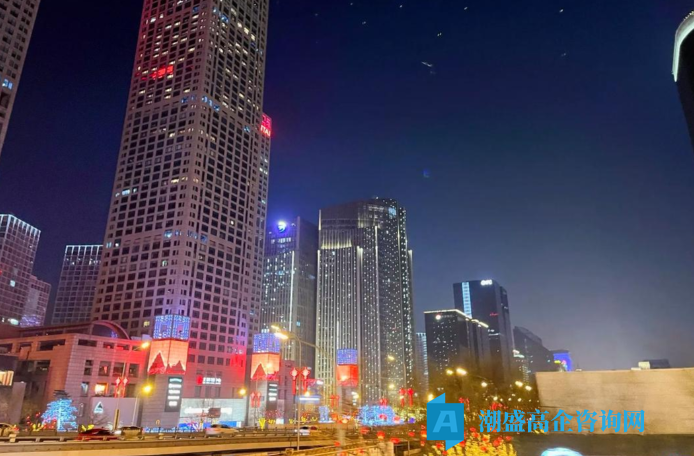 2026年北京市各区高新技术企业奖励政策汇总