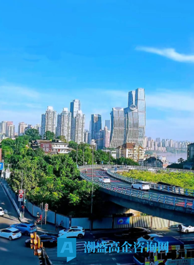 2026年重庆市各县区高新技术企业奖励政策汇总