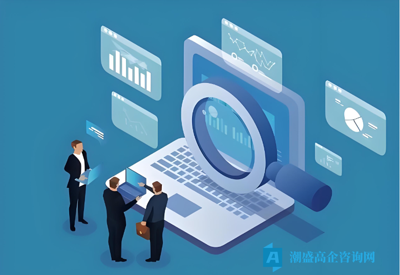 高新技术企业认定中的“软实力”研发组织管理水平如何拿高分？