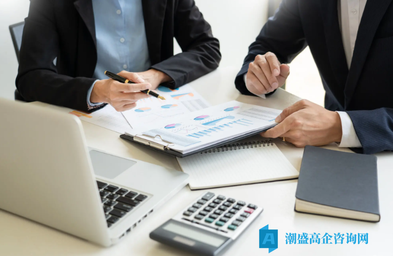 高新企业税务出事，法人、股东、财务谁最先坐牢？谁背锅最惨？