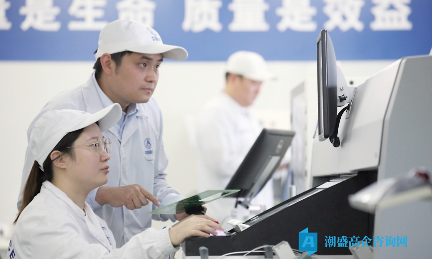 如何定高企认定的“科技人员”，很多老板都理解错了