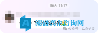 10年前的高企补贴，还有希望拿到吗？