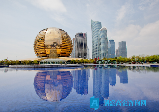 2026年杭州市各县区高新技术企业奖励政策汇总 2026年杭州市各县区高新技术企业奖励政策汇总