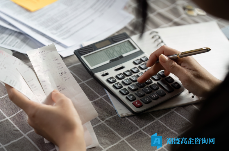 高企财务两难:研发加计扣除,足额报怕稽查,少报必预警?标准答案来了 高企财务两难:研发加计扣除,足额报怕稽查,少报必预警?标准答案来了