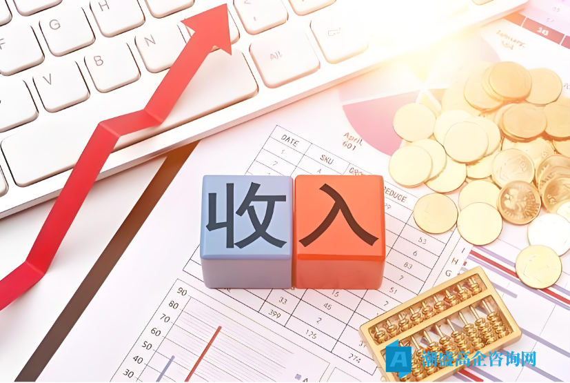 税务部门是如何核查高新技术企业的高品收入比例是否达标的? 税务部门是如何核查高新技术企业的高品收入比例是否达标的?
