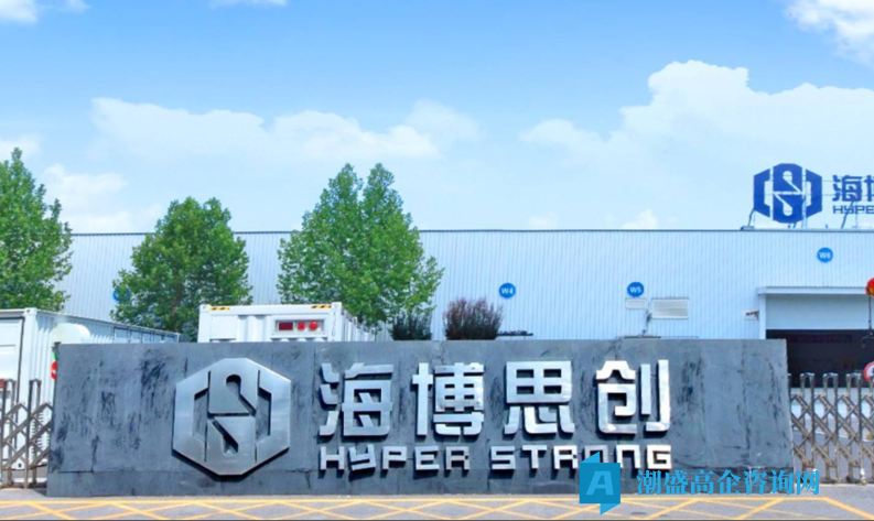 税务局曝光高新技术企业合规经营案例 税务局曝光高新技术企业合规经营案例
