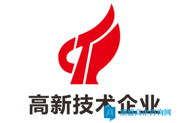 拆解2027年高企评审规则变化背后的真实信号 拆解2027年高企评审规则变化背后的真实信号